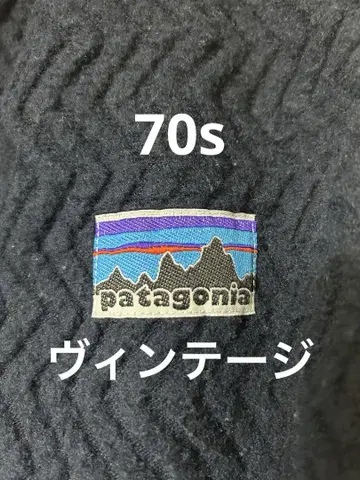 70s patagonia 네이비 플리스 베스트 화이트 택