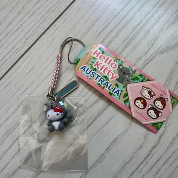 호주 지역 한정 키티 스트랩