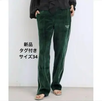 택 포함! L'Appartement 라빠르망 SPORTY&RICH