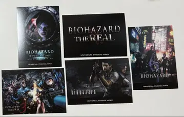 바이오하자드 엽서 usj 유니버셜