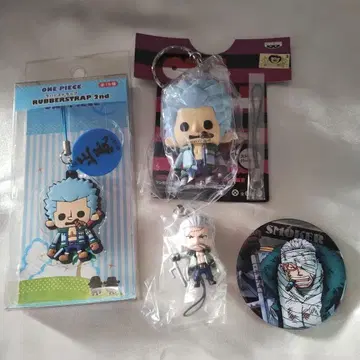 원피스 흡연자 묶음 판매