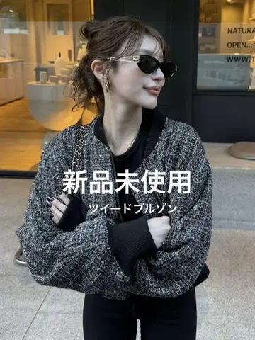 DIANTE CLASSIC TWEED BLOUSON