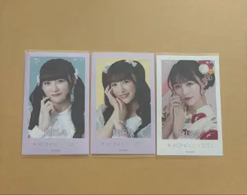 오토시마 리사 미니 사진 컴프 레어 이코노이조이2023 =LOVE
