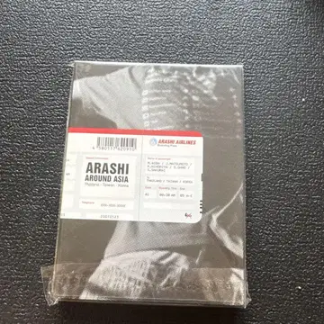 ARASHI AROUND ASIA DVD