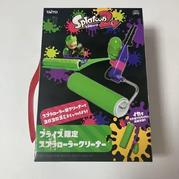 Splatoon 2 스플라 롤러 클리너