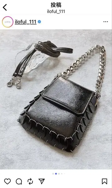 체인 숄더백