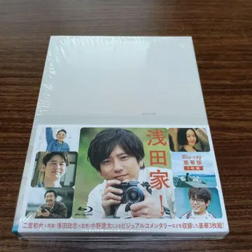 니노미야 카즈나리 영화 [아사다 가!] Blu-ray 럭셔리판 3매 세트