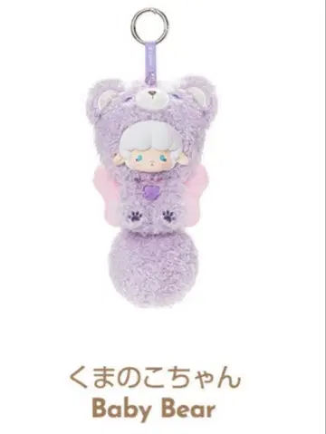 POP TOY 마키마키 히츠지 귁귁라무 곰