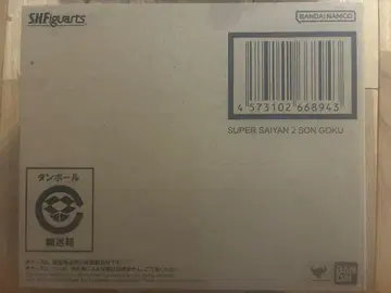 SH Figuarts 슈퍼 사이어인 2 손오공