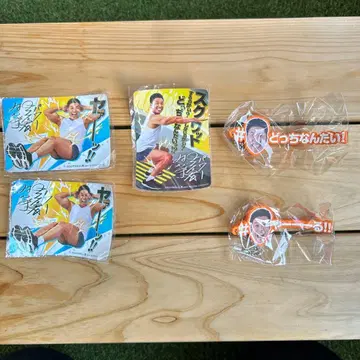 나카야마킨니군 아소트! 컬렉션 B상 C상 5개 세트