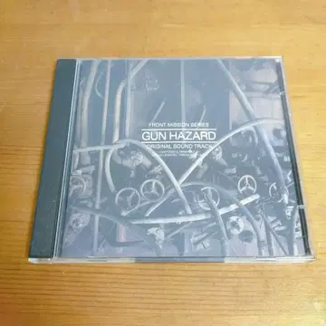 프론트 미션 GUN HAZARD 오리지널 사운드 트랙 사운드트랙
