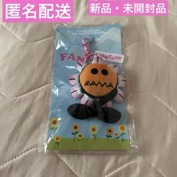 [ 새상품 미개봉 ] FANTARO 봉제 인형 참