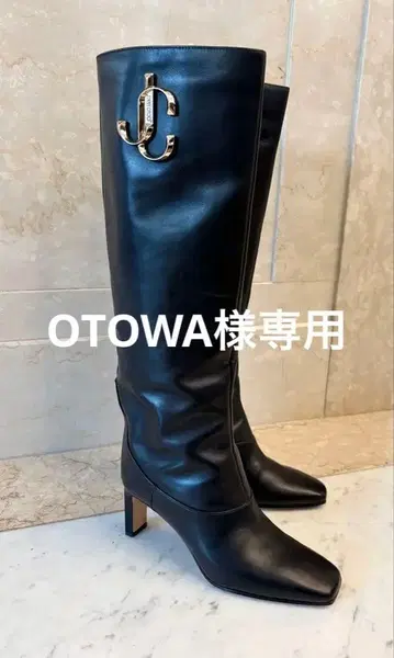 지미추 JC 로고 블랙 가죽 롱 부츠 34