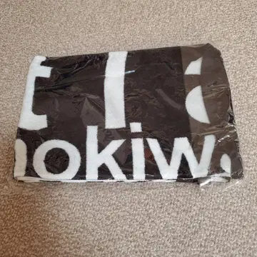 게스의 극민 오토메. 하지만 나는 타월