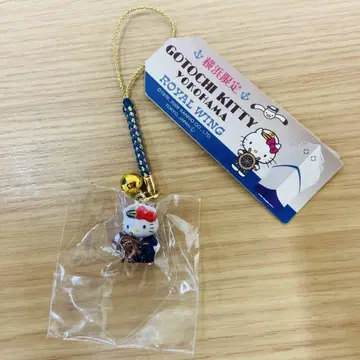 지역 한정 키티 가나가와 요코하마 한정판 ROYAL WING