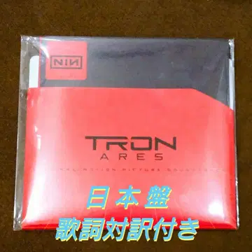 Nine Inch Nails Tron: Ares 사운드트랙 일본반