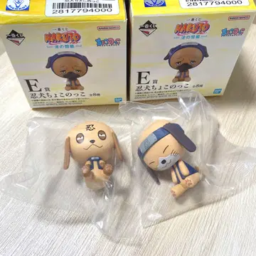 NARUTO 제일복권 E상 닌견 쵸코놋코