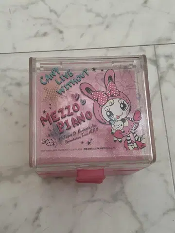 Mezzo Piano 베리에짱 액세서리 케이스