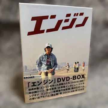 엔진 DVD-BOX (6매)