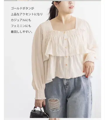 쿠레트 빅 사이즈 블라우스 4L
