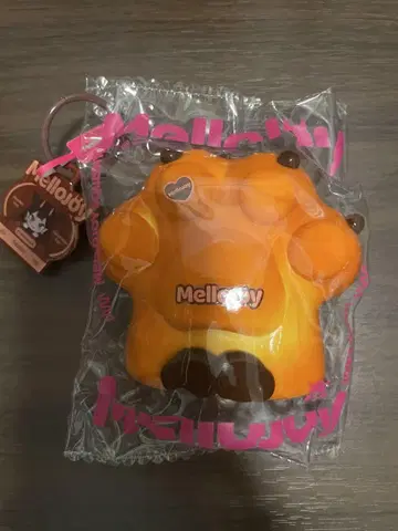 Mellojoy 치유의 고양이 발톱 캐러멜