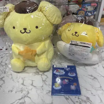 폼폼푸딩 봉제 인형 last상 3개 세트