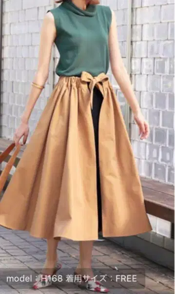 AMERI NATALIE2WAYFLARESKIRT