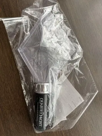 탭나이 응원봉
