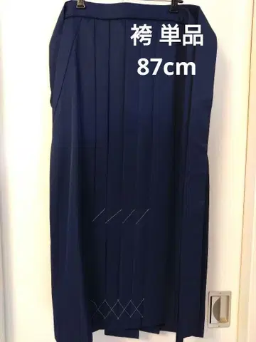 [ 새상품 ] 네이비 플리츠 하카마 87cm