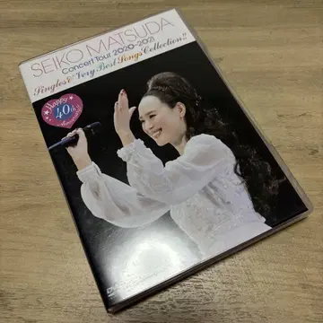 마츠다 세이코 DVD Concert Tour 2020~2021