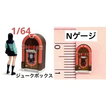 1/64 N 게이지 주크박스 미니어처 피규어