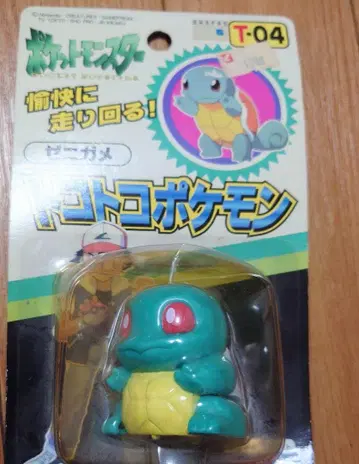 포켓몬스터 꼬부기(제니카메) T-04 토코토코포켓몬 타미
