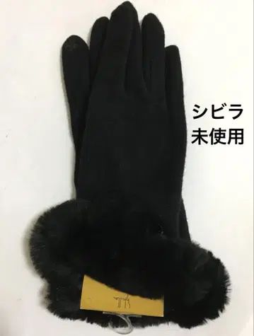 미사용 시빌라 퍼 장갑 블랙 방한 겨울