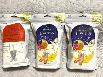 양말 서플리 오카모토 마루데코타츠 삭스 1켤레, 오야스미 스위치 2켤레
