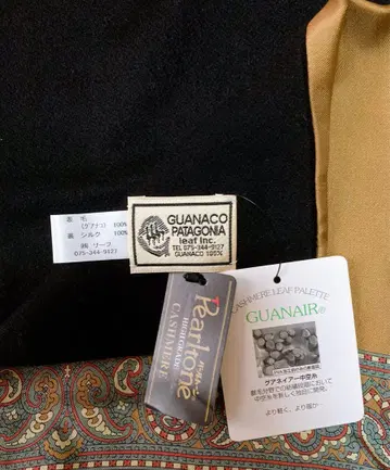 GUANACO PATAGONIA 모/실크(100%) 머플러 미사용품