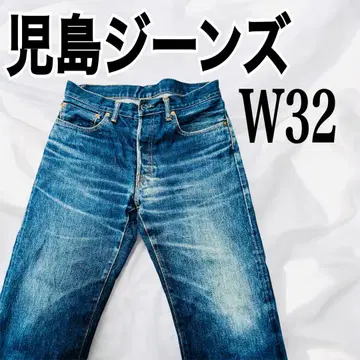 [ 새상품급 ] 코지마 진스 데님 팬츠 청바지 W32 다크 네이비 적귀
