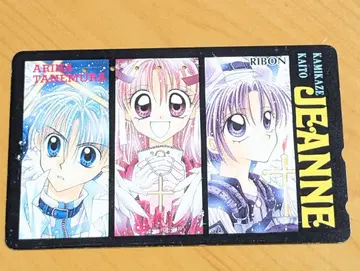 카미카제 괴도 잔느 전화 카드 사용 완료