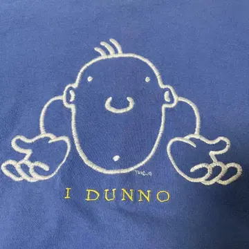 I don't know fruit of the loom 셔츠