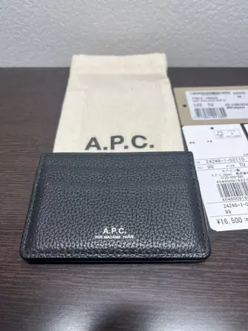 A.P.C. 블랙 가죽 카드 케이스 수납 가방 포함