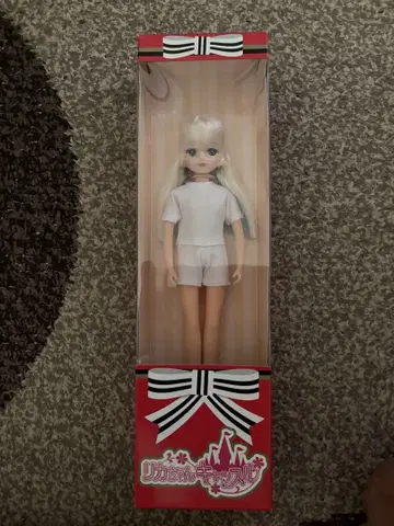 리카짱 인형 본체 키라짱 차분한 모델