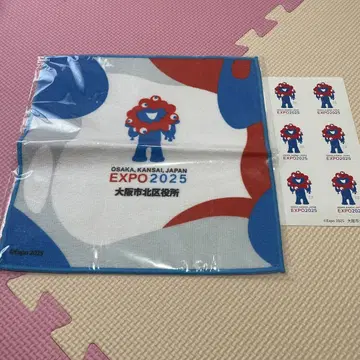 EXPO 2025 캐릭터 타월