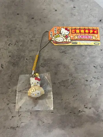 헬로키티 고토치 키티