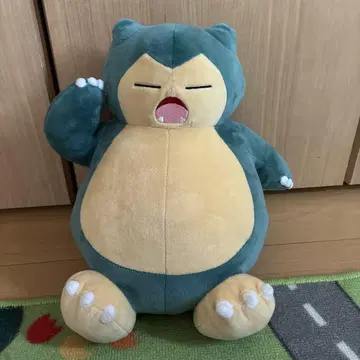카비곤 봉제 인형 카비곤의 하품