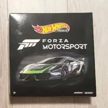 HOTWEELS FORZA MOTORSPORT