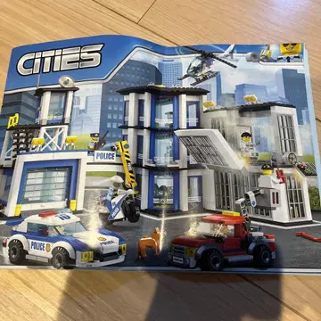 LEGO CITIES 경찰서 세트