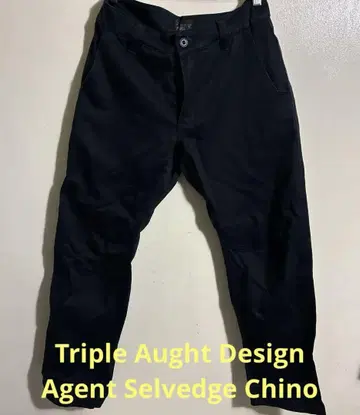 Triple Aught Design Agent Selvedge Chino