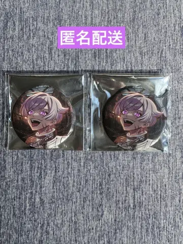이레이스 캔뱃지 설날 C.O.G 하츠토