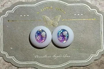 인형 눈 레진 눈 애니메이션 눈 20mm
