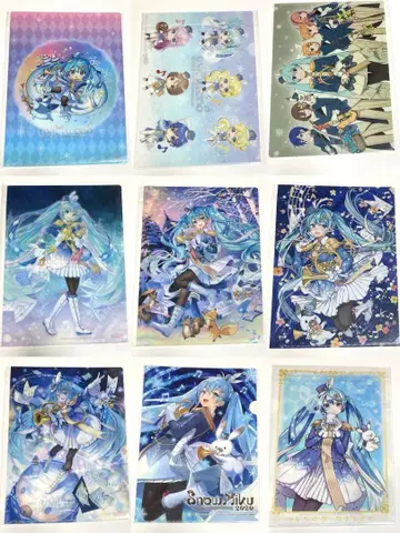 보컬로이드 하츠네 미쿠 유키 미쿠 2020 클리어 파일 보컬로이드