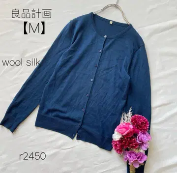 무인양품 실크 혼방 울 긴팔 가디건 U넥 가디건 MUJI [ M ]
